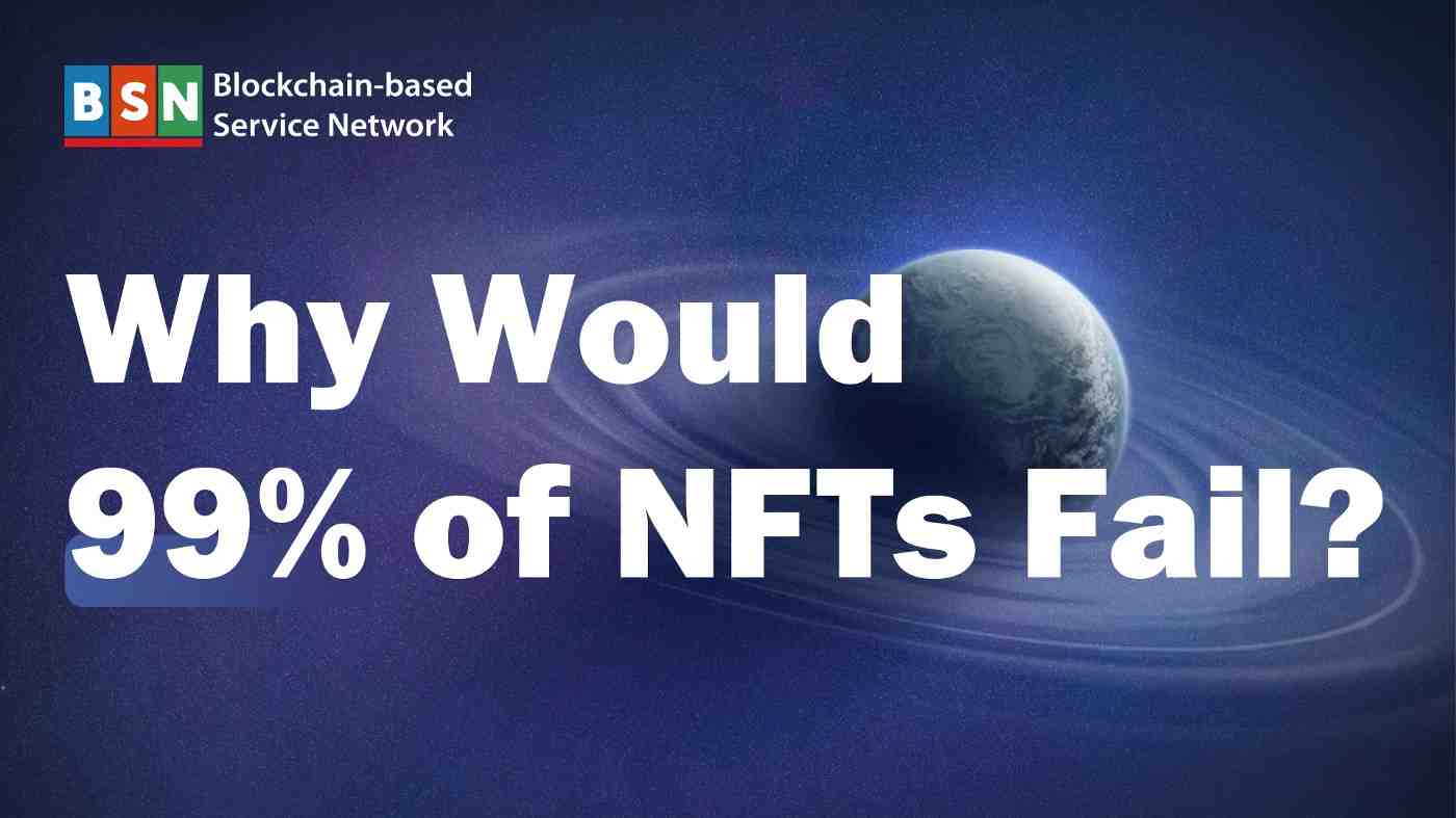 Pourquoi les NFT sont mauvais ?