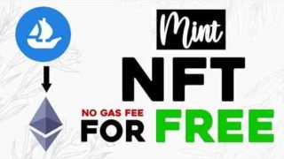 Comment poster un NFT gratuitement ?