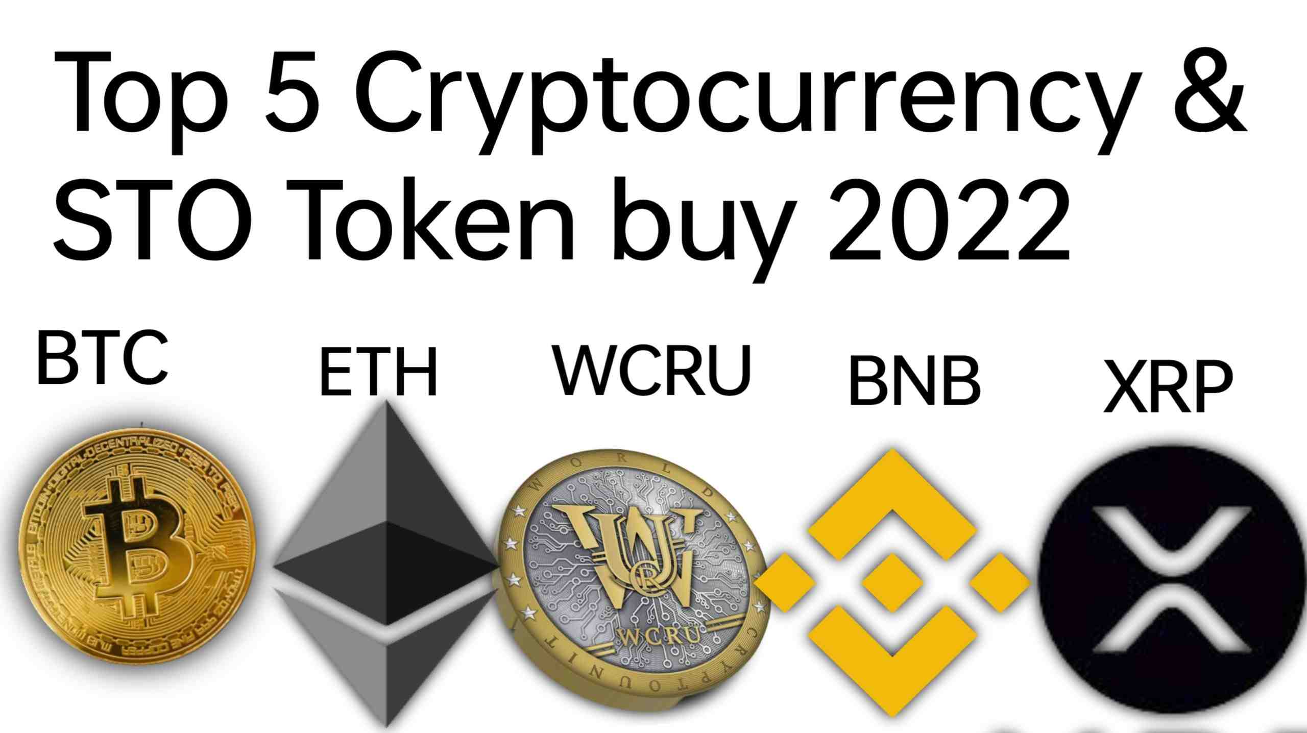 crypto monnaie rentable 2022