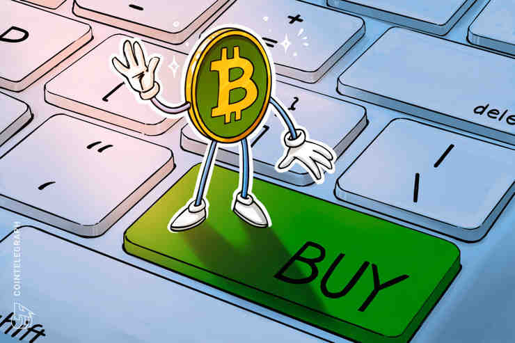 Comment acheter des bitcoins par virement bancaire ?