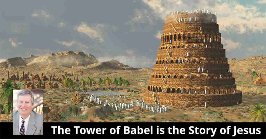 Qui a détruit la tour de Babel ?